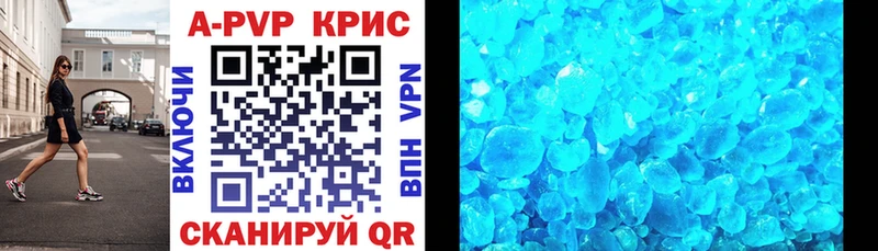 Какие есть наркотики Тарко-Сале АМФЕТАМИН  Мефедрон  ГАШИШ  Cocaine 