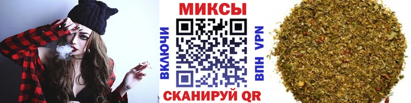 Бутират GHB  даркнет сайт  Тарко-Сале 