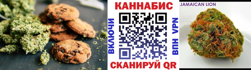 Еда ТГК марихуана  Тарко-Сале 
