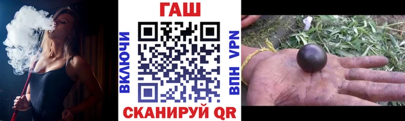 MEGA ссылка  Тарко-Сале  ГАШИШ индика сатива 