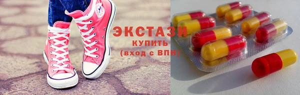 сатива Аркадак