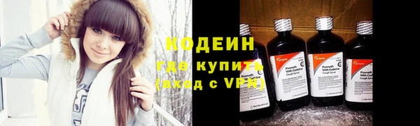 MDMA Няндома