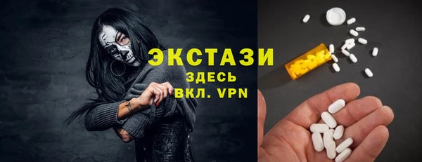 сатива Аркадак