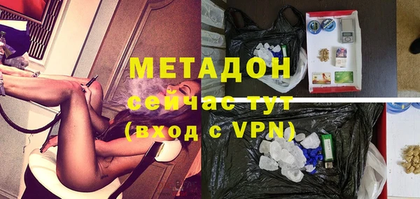 гашиш Армянск
