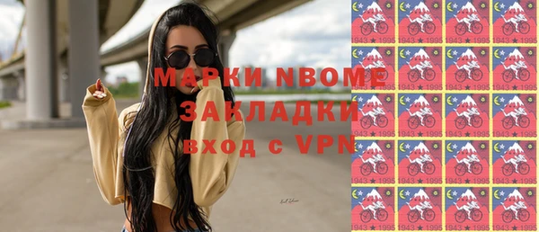спиды Верхнеуральск