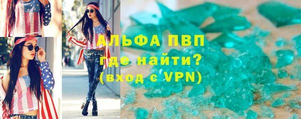 винт Нягань
