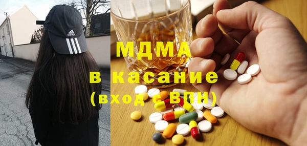 сатива Аркадак