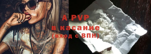 спиды Верхнеуральск