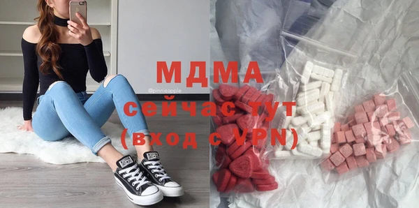 сатива Аркадак