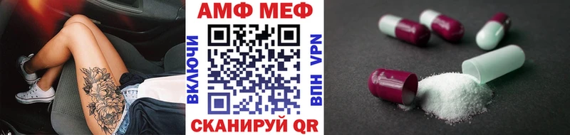 Метамфетамин кристалл  купить   Тарко-Сале 
