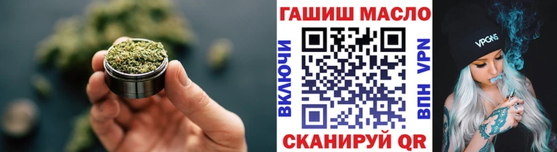Дистиллят ТГК THC oil  Тарко-Сале 